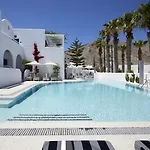 Kouros Village - Adults Only 4* Perissa (Santorini)