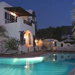 Hotel Kouros Village - Adults Only Perissa (Santorini)