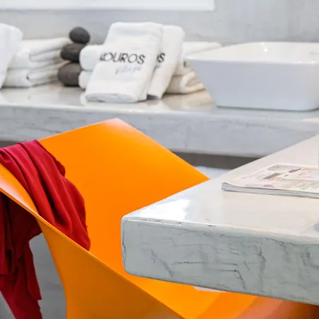 Hotel Kouros Village - Adults Only Perissa (Santorini)