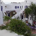 Kouros Village - Adults Only 4* Perissa (Santorini)